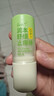 润本舒缓止痒棒婴幼儿紫草膏清凉膏儿童蚊虫叮咬舒缓叮包红痒7g×2支 实拍图