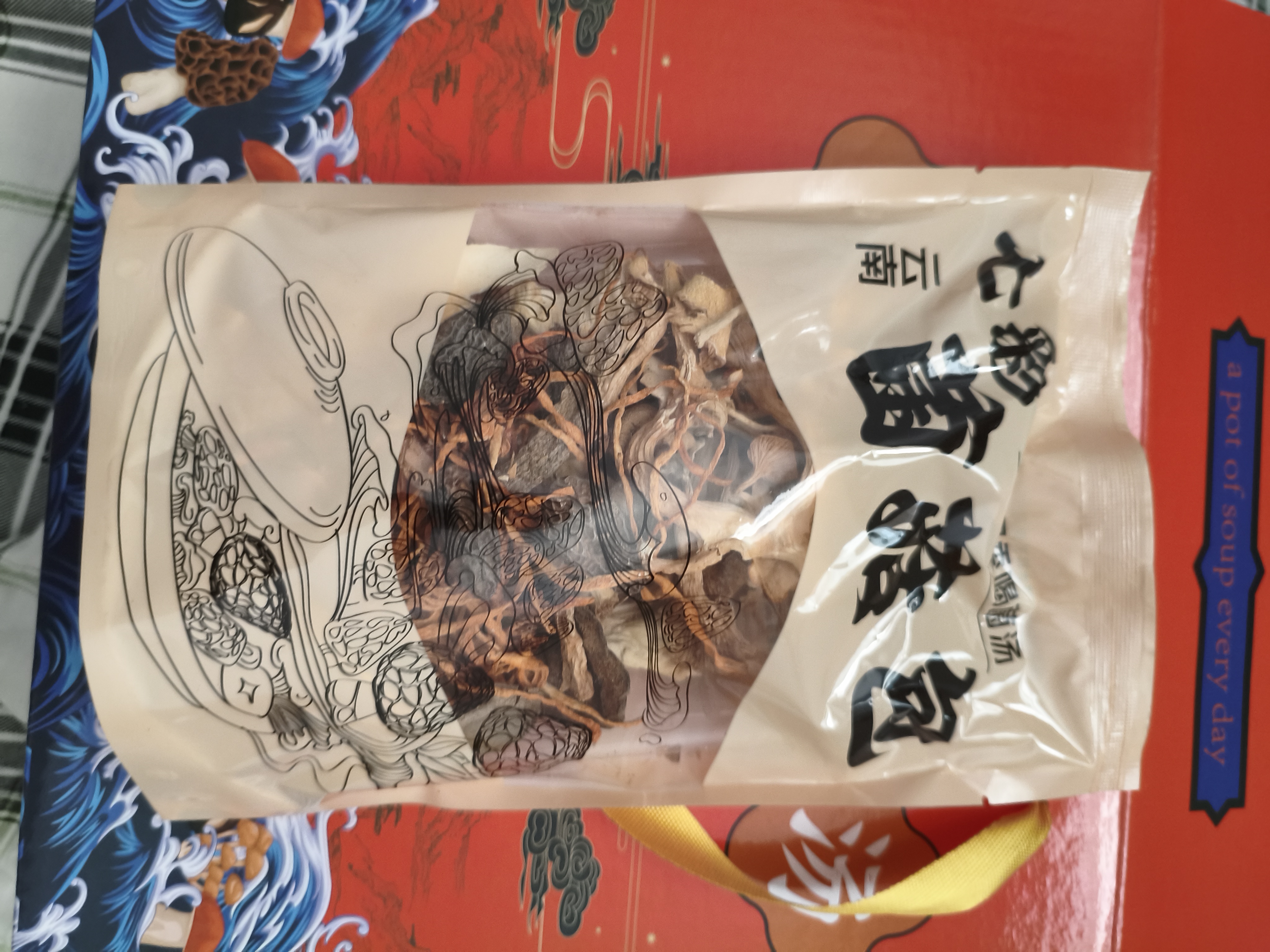 相遇红颜羊肚菌汤包78g*8袋大礼盒包云南山珍团购企业节礼品送长辈 实拍图