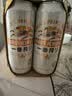 麒麟（Kirin）一番榨黄啤酒500ml*4听 清爽口感京东自营送礼 实拍图