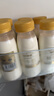 每日鲜语鲜牛奶 A2β-酪蛋白鲜牛奶185ml*6 巴氏杀菌乳 低温鲜奶 实拍图