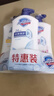 舒肤佳健康净护沐浴露 650g*3(纯白清香+柠檬香+樱花香) 新旧包装随机 实拍图