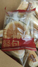 三只松鼠豆乳餐包580g箱装早餐代餐鸡蛋黄油面包点心充饥夜宵 实拍图