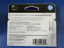 惠普（HP）36原装墨盒 适用HP DeskJet Ink 1285/1286/1288/1289/2385/2386/2388/2389打印机 大容量黑色墨盒 实拍图