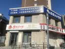 普联（TP-LINK）无线网桥套装 电梯监控 支持标准PoE TL-E211套装 实拍图