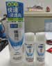 肌研极润爽肤水-浓润型170ml*2玻尿酸补水保湿精华持久水润七夕礼物 实拍图