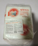 保宁（B&B）婴幼儿尿布洗衣皂儿童洗内衣内裤肥皂宝宝专用香皂【200g*4块】 实拍图