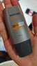 Mistine蜜丝婷【男士防晒】防晒霜男士SPF50+40ml七夕情人节礼物送男友 实拍图