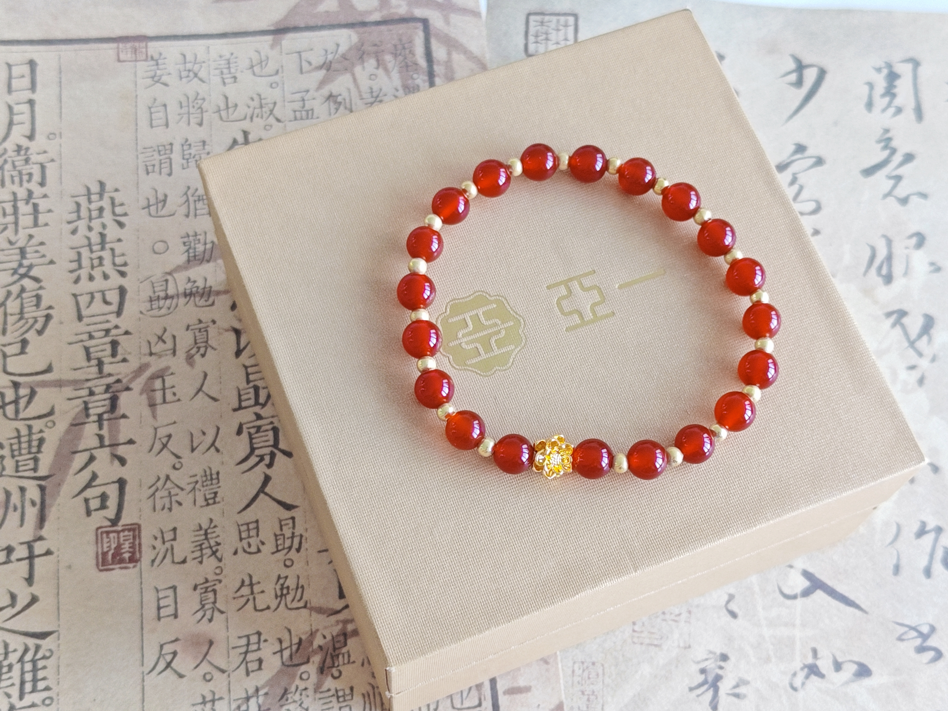 亚一黄金莲花手链女士款足金红玛瑙手串首饰生日礼物送女朋友老婆妈妈 实拍图