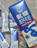 舒化奶0乳糖 氨糖高钙 220ml*12盒 牛奶整箱自营 企业团购 礼盒装 实拍图