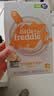 小皮（Little Freddie）益生菌胡萝卜大米粉160g*1盒【限时特惠 效期至26年12月】 实拍图