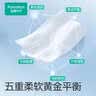 全棉时代洗脸巾80抽*1提加厚悬壁挂式100%棉柔巾20*20CM 实拍图