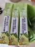 金豆芽九只小梨 纯梨膏孕妇梨膏小孩清润秋梨膏莱阳砀山滋养鲜梨膏 210g 小梨桶纯梨膏*3 实拍图