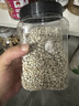 九月的诗有机薏米仁2斤红豆赤豆搭档薏仁米薏苡仁五谷杂粮粗粮八宝粥原料 实拍图