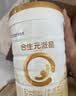 合生元（BIOSTIME）星耀卡 含派星较大婴儿配方奶粉2段（6-12个月）350g 新旧随机 实拍图
