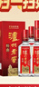 泸州老窖特曲 老字号第十代 浓香型 白酒 38度 500ml*6瓶 整箱 (扫盖有奖) 实拍图