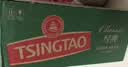 青岛啤酒（TsingTao）经典拉格 550ml*18罐 加量不加价 整箱装 晒单实拍图
