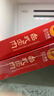 正大食品（CP）台式卤肉480g 卤肉饭红烧肉预制菜方便菜半成品聚餐速食 送礼 实拍图