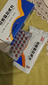 白云山 绞股蓝总甙片 20mg*100片/盒 【5盒装】降血脂 养心健脾 益气和血 除痰化瘀 实拍图