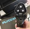 飞科（FLYCO）【七夕礼物王一博推荐】剃须刀电动刮胡刀全身水洗智能充电式胡须刀生日七夕情人节礼物送男朋友 FS901标配【七夕礼物带鬓角刀】 实拍图