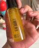 艾天然（Attenir）净颜亮肤卸妆油柑橘香30ml 敏感肌生日礼物送女友27.9到期 实拍图
