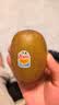 佳沛（zespri）新西兰阳光金奇异果巨大果15粒礼盒 单果146-175g 猕猴桃水果礼盒 实拍图