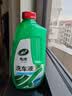龟牌（Turtle Wax）硬壳盾洗车液1.25L洗车水蜡汽车强力去污清洁洗车泡沫液清洗剂 实拍图