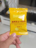 爷爷的农场高钙芝士小软饼干草莓味 宝宝儿童零食饼干 送礼礼盒60g*3盒 实拍图