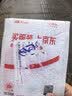 banq&JOY联名款 32GB TF（MicroSD）存储卡U1 C10 A1 高速畅销款 行车记录仪&监控摄像头手机内存卡 实拍图