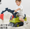 babycare儿童工程车1-3岁学步车挖土机防侧翻抓地轮胎户外沙滩玩具车 实拍图