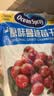 优鲜沛（Ocean Spray） 智利进口 蔓越莓干蜜饯果干烘焙原料休闲零食 原味907g 实拍图