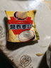 维维麦片 牛奶加钙营养麦片谷物早餐 即食冲泡食品 杂粮营养早餐食品 牛奶加钙麦片 800g*2袋 实拍图