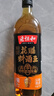 老恒和特级花雕料酒王750ml 12度 花雕料酒0添加去腥提香厨用烹饪调味 实拍图