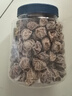 华味亨正宗话梅270g/罐酸甜咸梅蜜饯果干果脯休闲办公室零食泡水解腻 实拍图