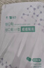 云南白药泰邦痘痘贴型创口贴 轻薄透气皮外伤擦伤贴家用创口贴 45粒*2袋 实拍图