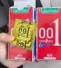 冈本（OKAMOTO）避孕套 skin量贩囤货40片肤感柔软裸入超薄安全套套情趣情侣用品 实拍图