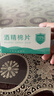【限拍两单】电脑清洁酒精棉片75度酒精片一次性杀菌消毒湿巾擦手机餐具小包装便携随身 6*3cm酒精棉片【100片袋装】 实拍图