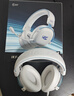 iKF V11 Pro7.1四模游戏耳机蓝牙无线头戴式7.1环绕音效有线电竞专用无畏契约fps听声辨位三角洲 白蓝 实拍图