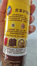 碧丽珠 皮革护理剂330ml 皮革专用清洁剂 去污清洁免水洗 超市同款 实拍图