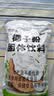 美玏椰子粉0添加1kg椰奶椰浆粉奶茶店烘焙商家专用速溶咖啡伴侣椰汁粉 实拍图