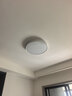 霍尼韦尔（Honeywell）【一价全包】护眼吸顶灯卧室灯儿童房书房学习灯LED全光谱灯03B01 实拍图