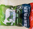 恒都 澳洲原切羊蝎子 净重4斤冷冻 火锅食材 炖煮佳品 带肉率35%左右 实拍图
