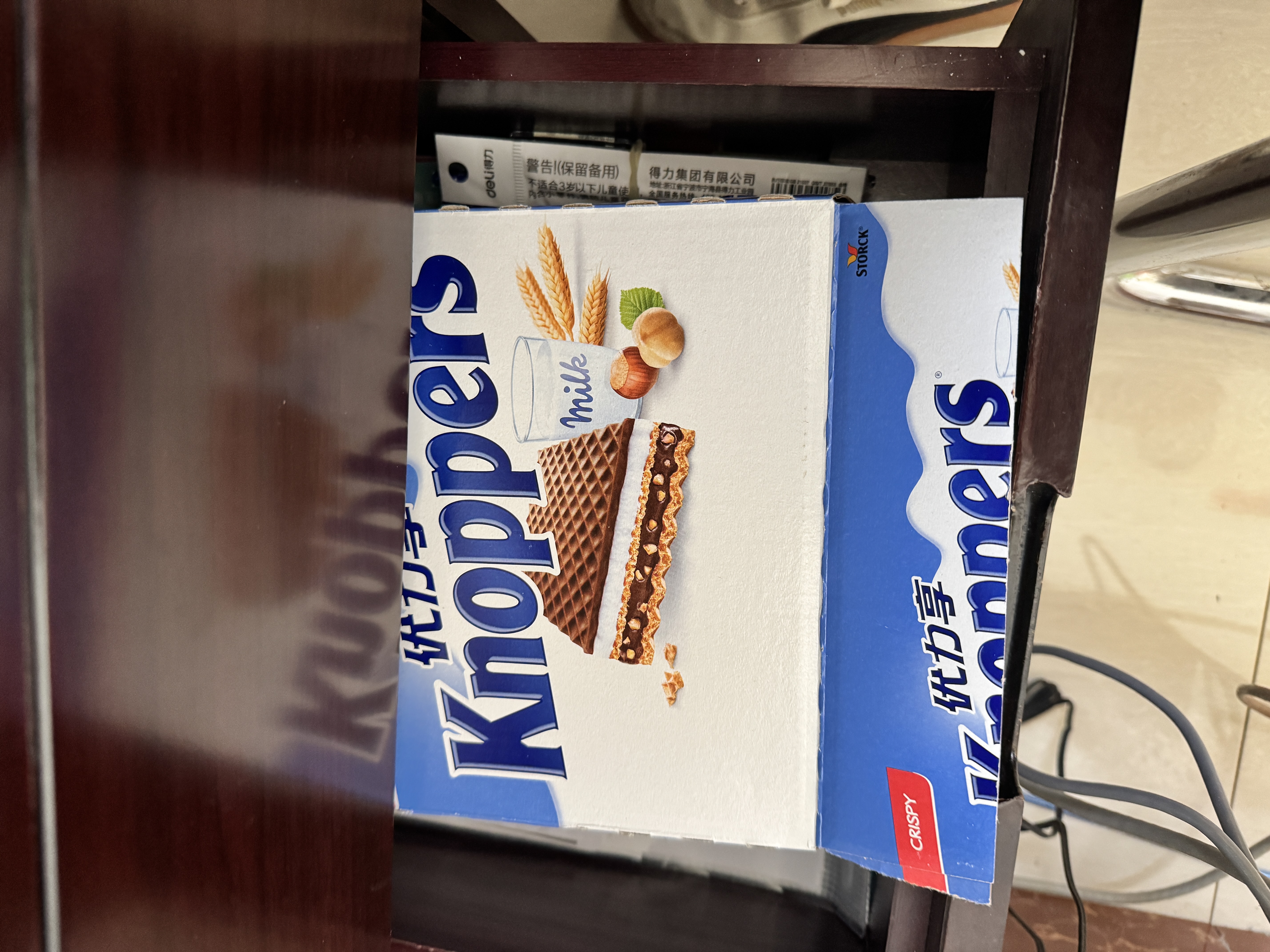 Knoppers优力享德国进口零食牛奶巧克力榛子威化饼干24包600g休闲零食礼盒 实拍图