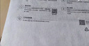 小米笔记本电脑 红米REDMI Book Pro 16 轻薄本 酷睿Ultra5 32G 1T 3.1K学生办公本 实拍图