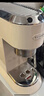 德龙（Delonghi）咖啡机 半自动咖啡机 小型美式意式浓缩泵压式手动打奶泡EC885.CR EX:4 奶油白七夕情人节礼物 实拍图
