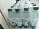 农夫山泉饮用水纯净水550ml*24瓶 实拍图
