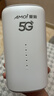 夏新5g随身wifi6移动无线免插卡路由器cpe全网通千兆双频便携式车载上网卡高速流量 5G狂暴性能版【满血性能光纤级网速】 实拍图