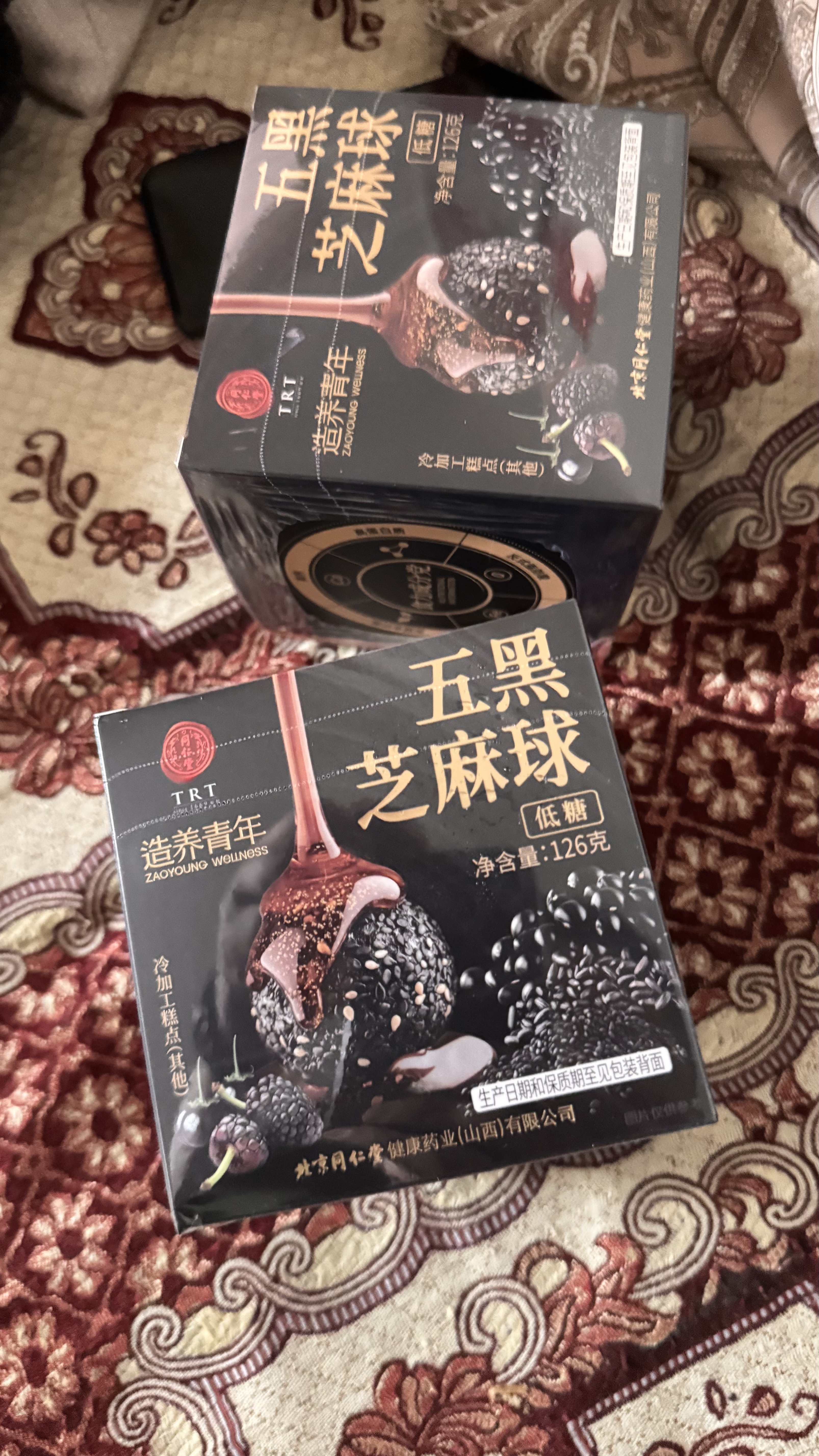 同仁堂品牌北京同仁堂黑桑葚黑枸杞黑豆黑米五黑芝麻丸低糖养生零食378g 实拍图