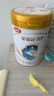 伊利金领冠珍护较大婴儿奶粉2段6-12月900g*3罐+130g*2罐 HMO乳源专利 实拍图