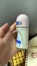 妮维雅（NIVEA）抑汗香体腋下止汗露干爽滚珠珍珠莹彩爽身走珠液50ml七夕礼物女生 实拍图