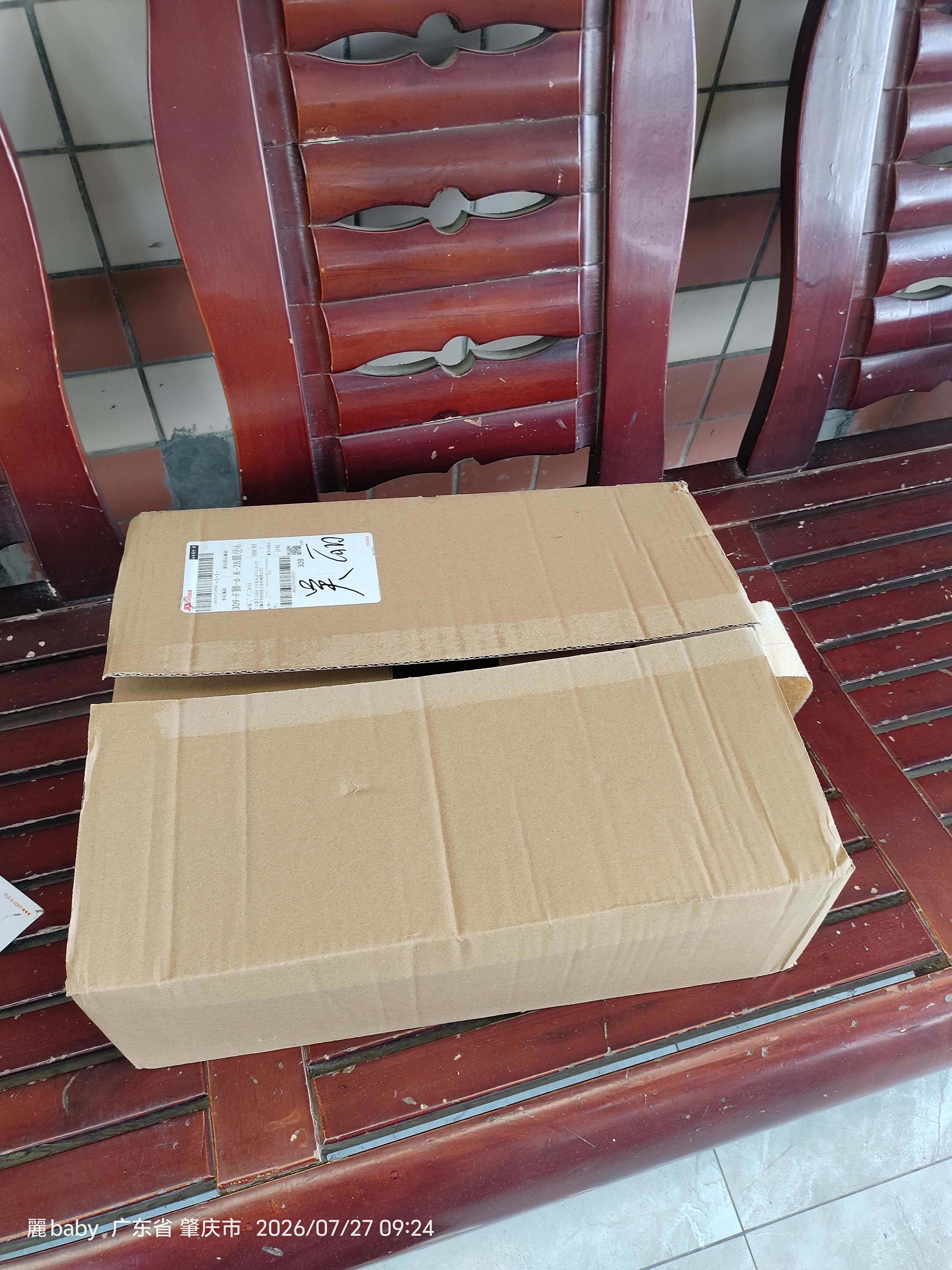 天色适用惠普M1136硒鼓HP LaserJet M1136 MFP打印机晒鼓CC388A墨盒 88A 【6000页】易加粉硒鼓/2支装 实拍图